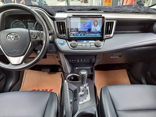 RAV4  第8張相片