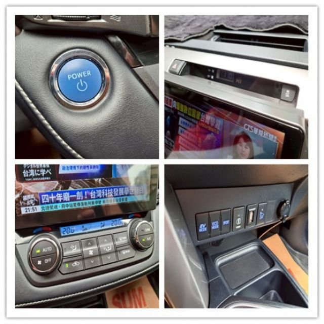 RAV4  第12張相片
