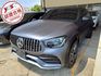GLC-CLASS COUPE