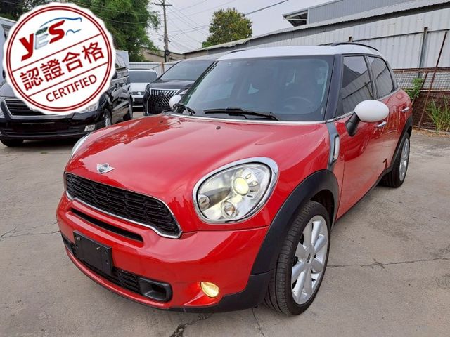 COUNTRYMAN  第1張相片