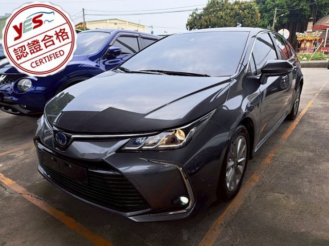 ALTIS  第1張相片