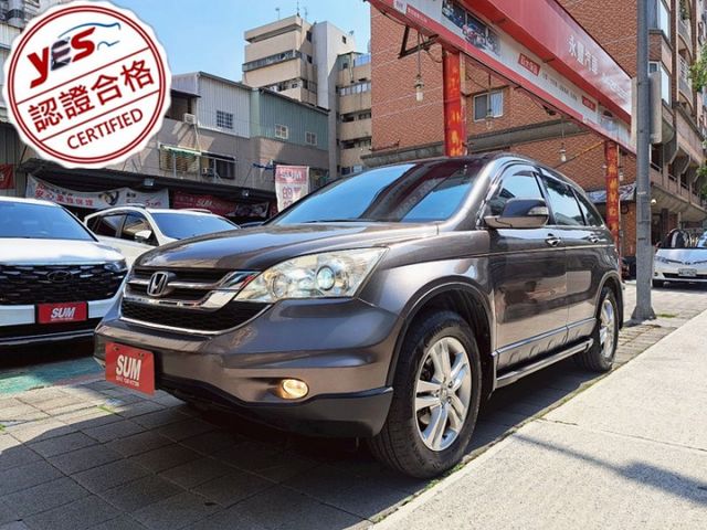 CR-V  第1張相片