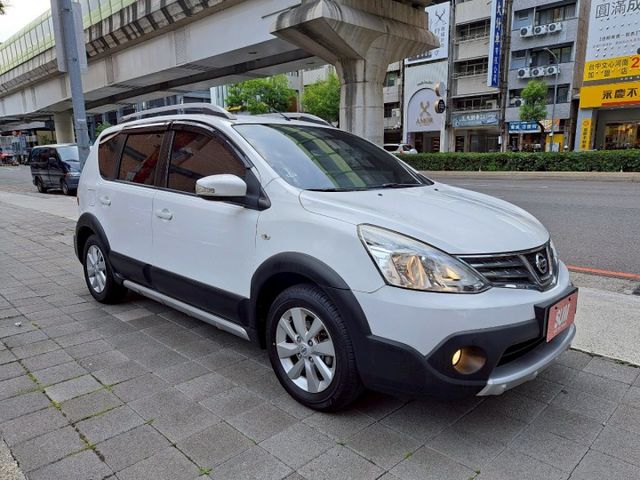 LIVINA  第3張相片