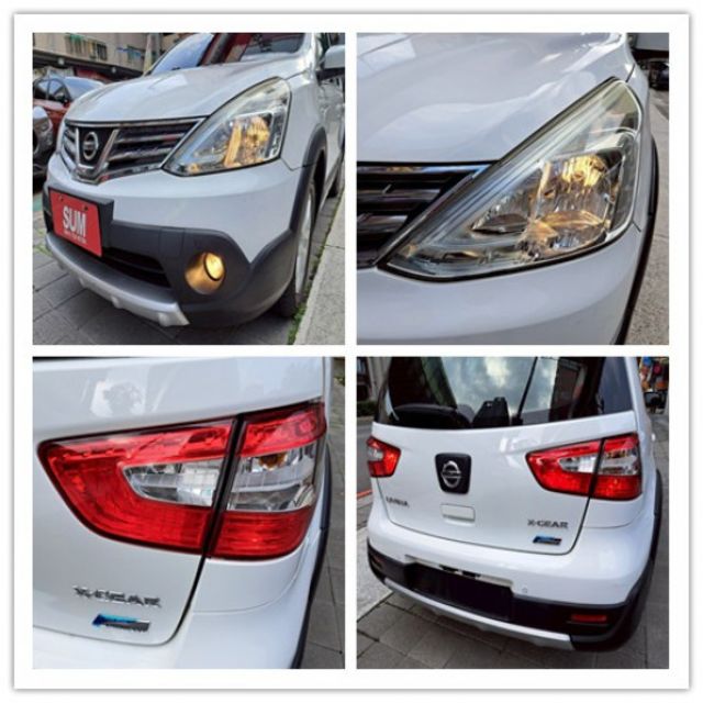 LIVINA  第18張相片