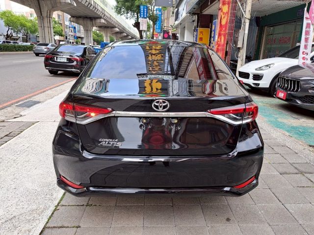 ALTIS  第17張相片
