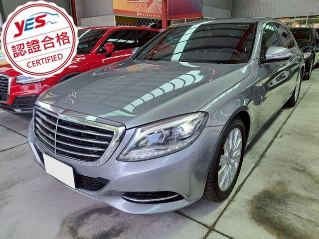 S-CLASS W222  第1張相片