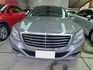 S-CLASS W222  第2張縮圖