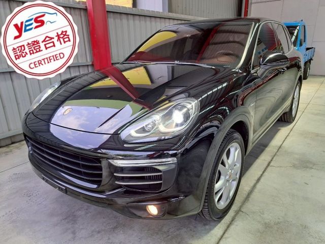 CAYENNE  第1張相片