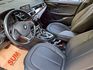 2 SERIES ACTIVE TOURER  第4張縮圖