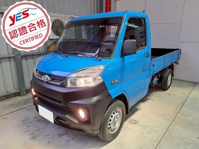 VERYCA A190 貨車  第1張相片