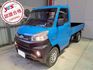 VERYCA A190 貨車  第1張縮圖