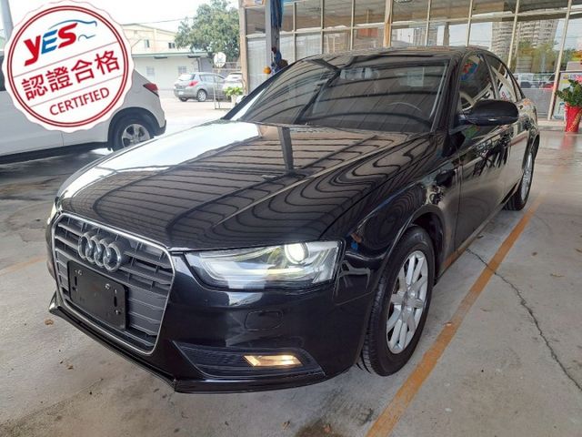 A4 B8  第1張相片