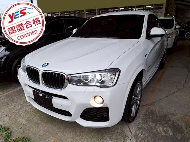 X4 F26  第1張相片