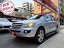 M-CLASS W164  第1張縮圖