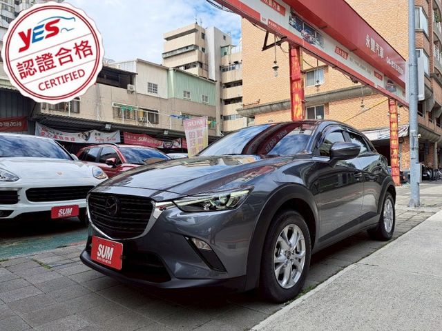 CX-3  第1張相片