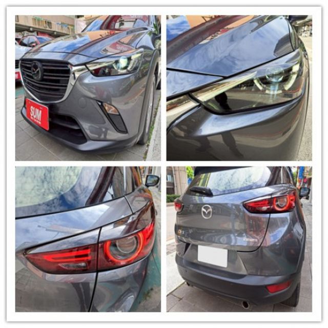 CX-3  第19張相片