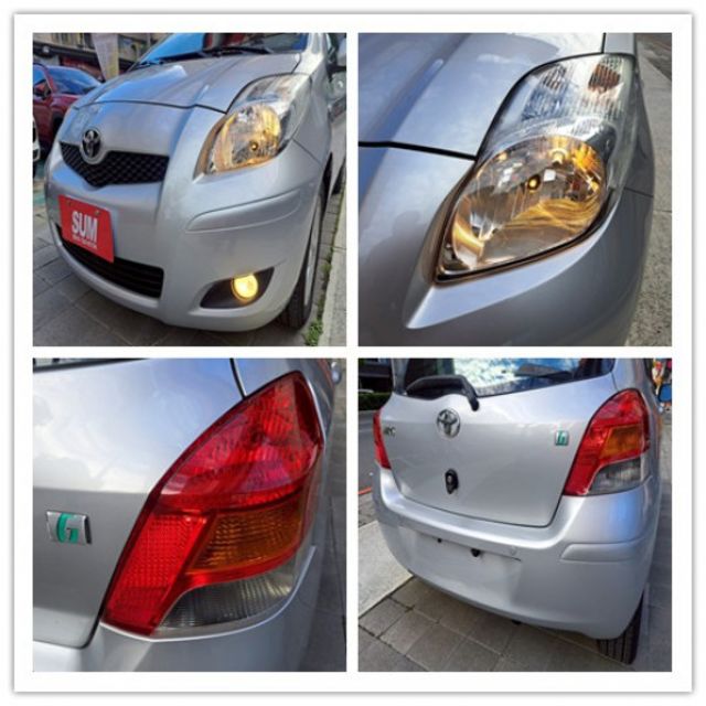 YARIS  第18張相片