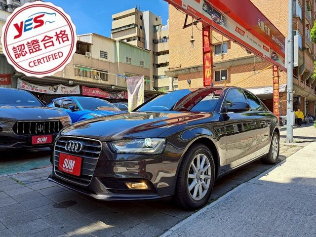 A4 B8  第1張相片