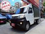 自排 盲點 360度環景 三面棚式 身降尾門 配備齊全 新車保固五年 媲美新車 機不可失  第1張縮圖