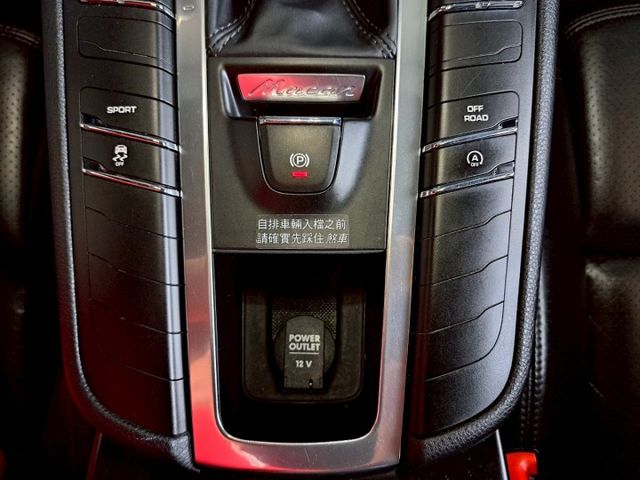 MACAN  第12張相片