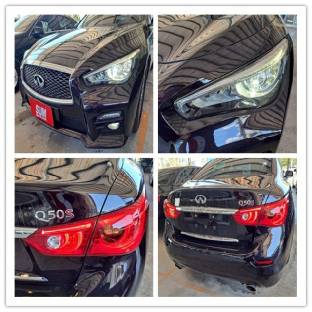 Q50  第19張相片
