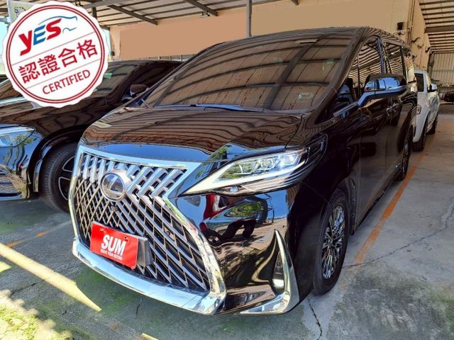 LM  第1張相片
