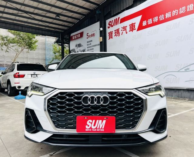 一部兼顧商務形象與家庭需求的豪華 SUV， 這，就是為什麼選擇 Audi Q3。  第3張相片