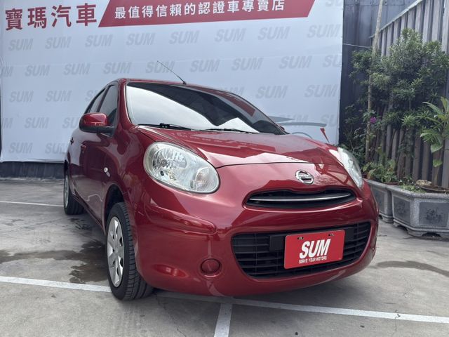 省油好養 通勤、接送小孩都輕鬆  安卓機加持 導航、音樂一機搞定  第1張相片