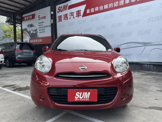 省油好養 通勤、接送小孩都輕鬆  安卓機加持 導航、音樂一機搞定  第3張相片