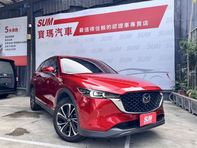 家庭不可或缺的全方位夥伴 SKYACTIV 動力帶來順暢好開的駕馭感受，無論市區通勤或假日旅行都游刃有餘  第1張相片