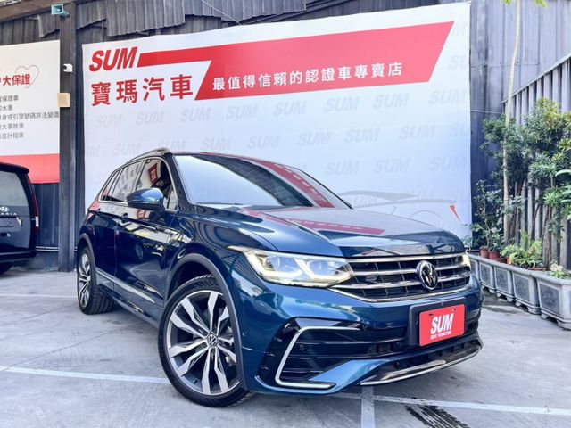 245 匹渦輪動力＋4MOTION 四驅，讓彎道與天候都不再是限制； R-Line 專屬運動外型與數位座艙  第1張相片