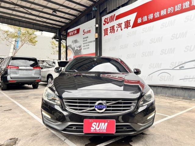 Volvo S60 D4 豪華版 省油有力・北歐安全房車  第3張相片