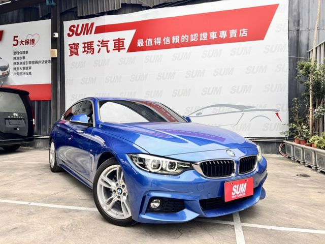 以跑車比例結合四門實用性，無窗框車門、Hofmeister kink C柱設計，外型典雅又不失運動氣息。內裝走豪華路線，  第1張相片