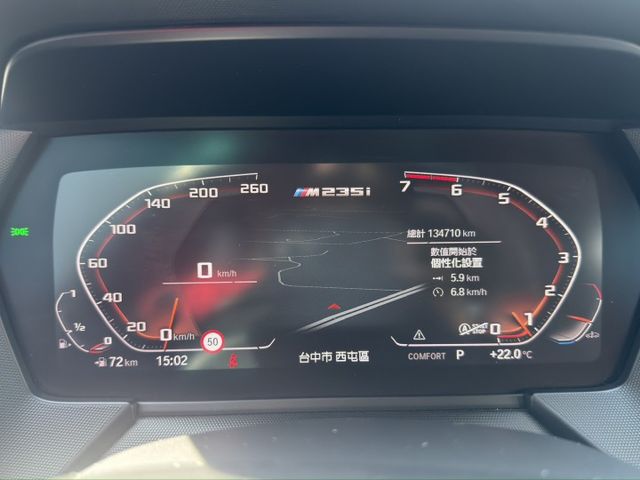 Gran Coupe M235i xDrive 306匹馬力 超熱血四門跑車！想要性能、操控、顏值一次擁有？  第14張相片