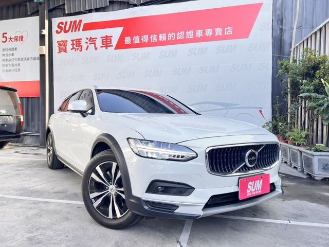 V90 Cross Country B5 Momentum 稀有釋出 旗艦跨界旅行車 錯過可能就沒下一台了。  第1張相片