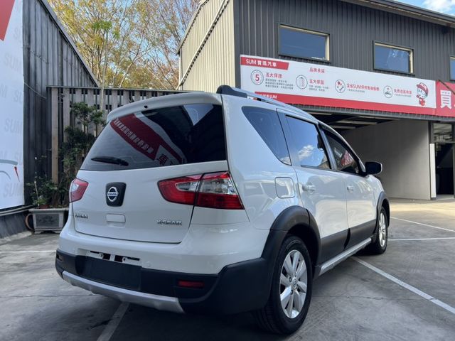 行家皮椅版給你剛剛好的動力、剛剛好的省油、還有剛剛好的舒適。  第2張相片