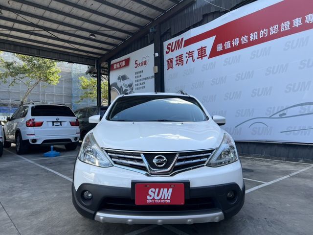 行家皮椅版給你剛剛好的動力、剛剛好的省油、還有剛剛好的舒適。  第3張相片