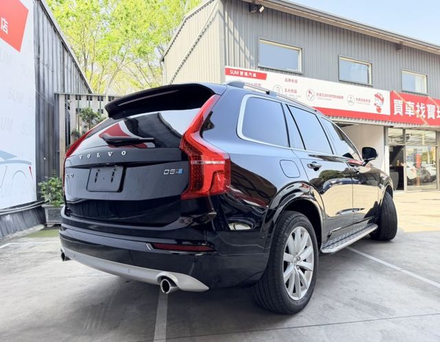 D5 Momentum 七人座 想找一台「安全無敵＋空間夠大＋全家都安心」的休旅車，XC90就是標準答案  第2張相片