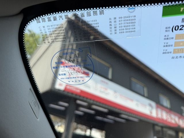 D5 Momentum 七人座 想找一台「安全無敵＋空間夠大＋全家都安心」的休旅車，XC90就是標準答案  第17張相片