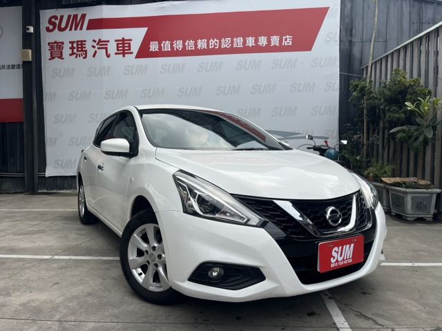 豪華版 選一台懂家的車，就是選一種溫暖的生活方式。Tiida，不只是代步，更是家的延伸  第1張相片