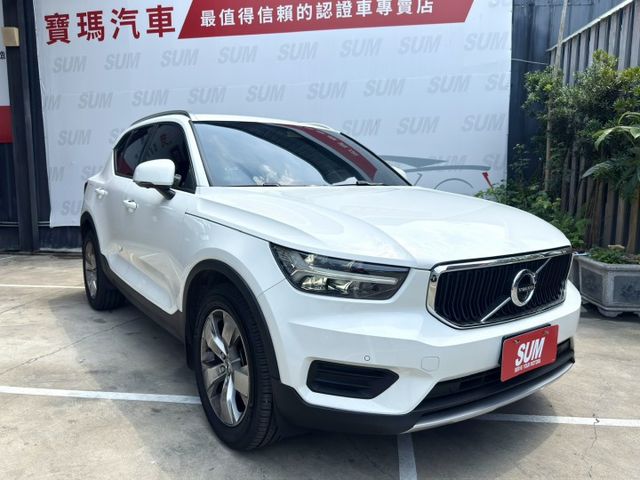 T3  北歐質感 × 安全科技 × 都會跑旅首選 多處貼心收納＋實用車室設計，不論通勤、購物、接送小孩都超好用。  第1張相片