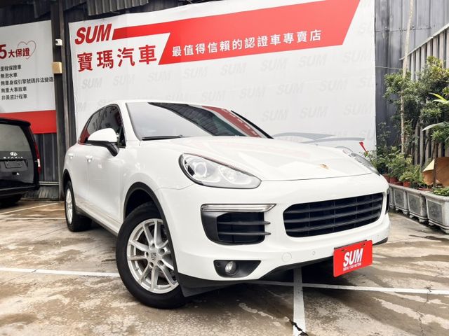 Cayenne  不只是豪華休旅，是一種身份的延伸 每台Cayenne都不同的格調~ 找到專屬您的調性~就是合適的  第1張相片