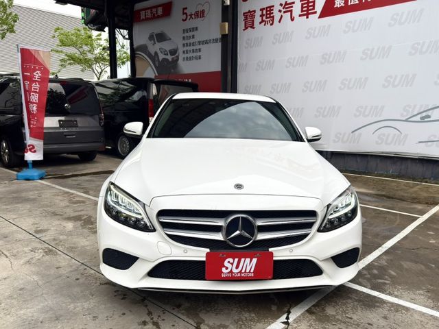 C200 Avantgarde 當你努力走到一定高度，選擇的車，也該跟得上你的格局。1.5L渦輪+EQ Boost輕油電  第3張相片