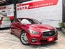 Infiniti Q50 2.0T 旗艦款 雙弓水箱護罩 × 獵豹眼神LED氣場一出場就到位 特別推薦給有藝術氣息的她  第1張縮圖