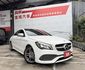 CLA250 白色登場！保值性高、氣質加分 特別推薦給：文教工作者、藝術創作者、講究形象的中小企業女老闆  第1張縮圖