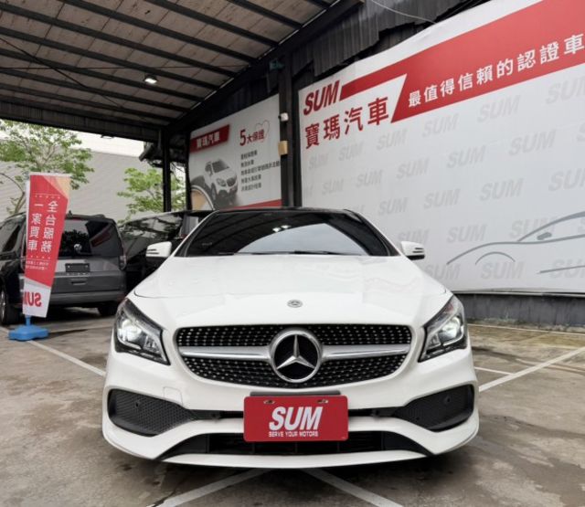 CLA250 白色登場！保值性高、氣質加分 特別推薦給：文教工作者、藝術創作者、講究形象的中小企業女老闆  第3張相片