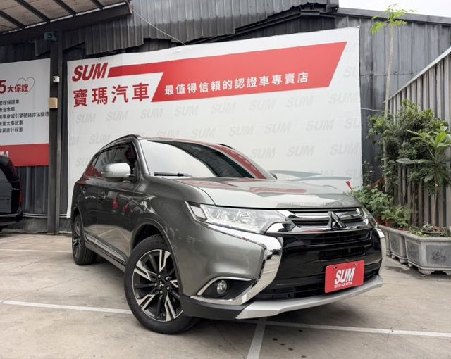 Outlander 尊貴型 大空間休旅，載人載物都OK 安卓機升級，導航影音更便利 這台就是「什麼都剛剛好」的實用休旅  第1張相片