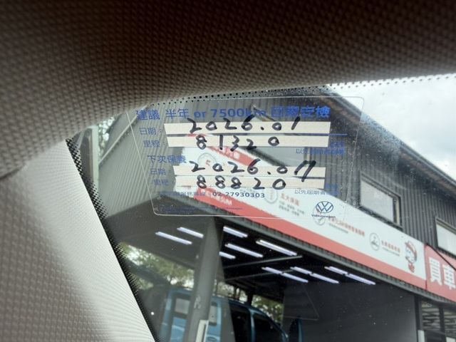 280 TSI Comfortline 動力夠、空間大、安全滿配，開起來穩、坐起來舒服 一台可以陪你通勤、載家人、跑長途  第17張相片