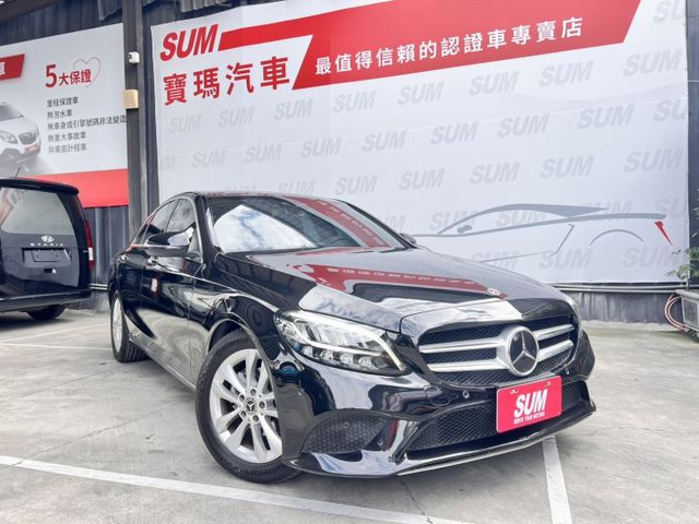 C-Class (W205) C200 星夜版 48V 輕油電 這台，這台，不只是C-Class 是你下一個階段的門面  第1張相片