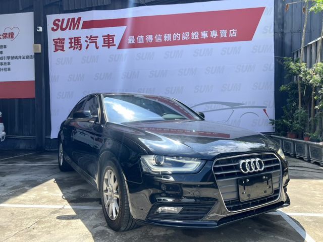 A4 B8  第1張相片